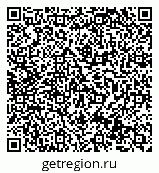79069510648