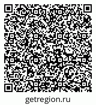 79069510649