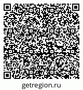79069510653