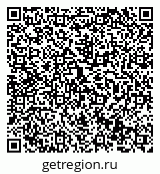 79069510670