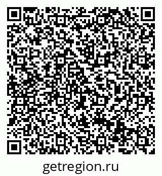 79069510682