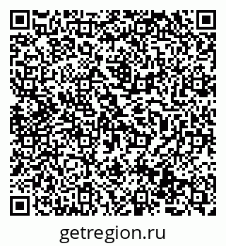 79069510685