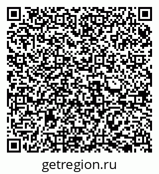 79069510690