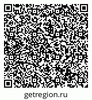 79069510721