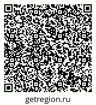 79069510738