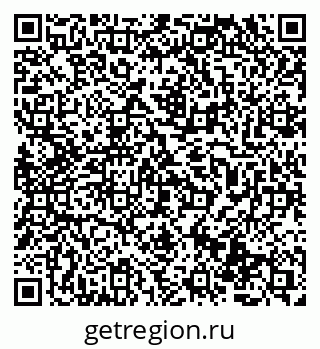 79069510750