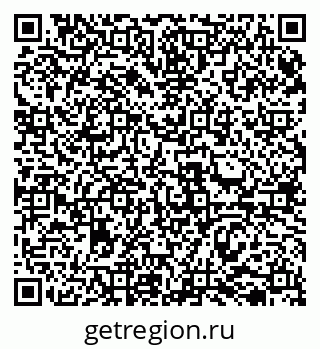 79069510753