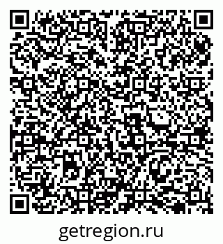 79069510945