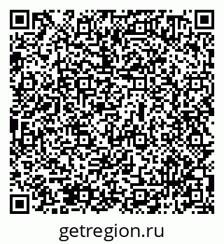 79069510992