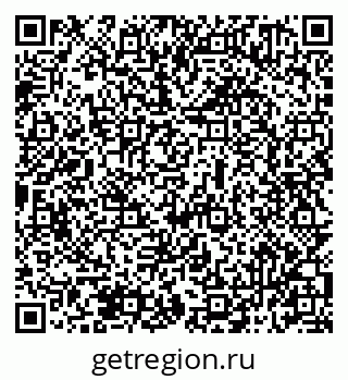 79069511046