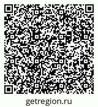 79069511074