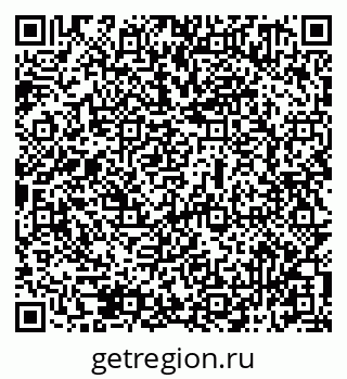 79069511111