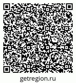 79069511132