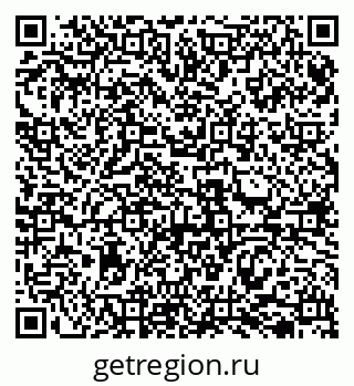 79069511133
