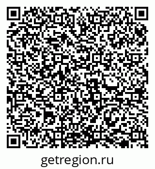 79069511137