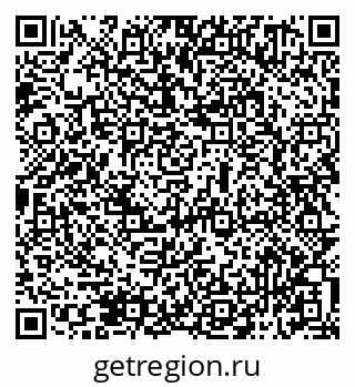 79069511138
