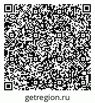 79069511139