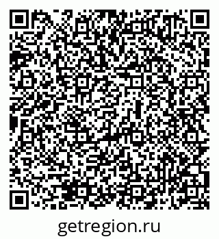 79069511145