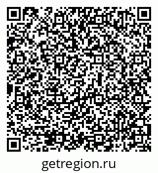 79069511148