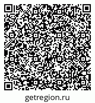 79069511150