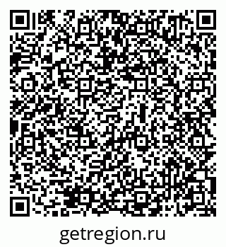 79069511152