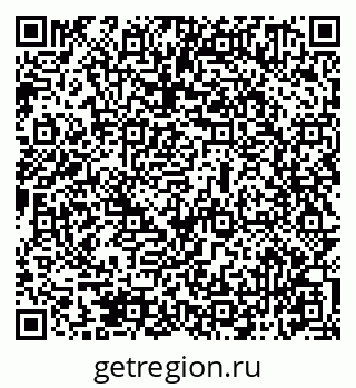 79069511170