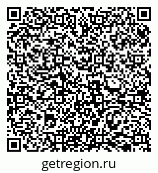 79069511174