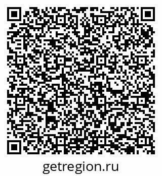 79069511175