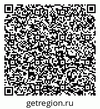 79069511185