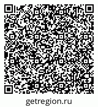 79069511189