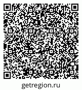 79069511193