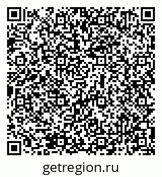 79069511196