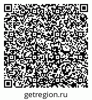 79069511200