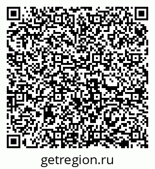 79069511201