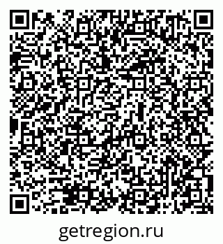 79069511212