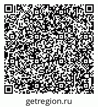 79069511232