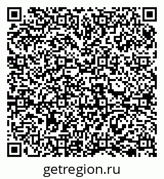 79069511234