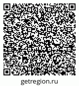 79069511237