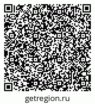 79069511242