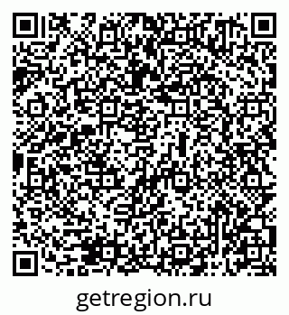 79069511245