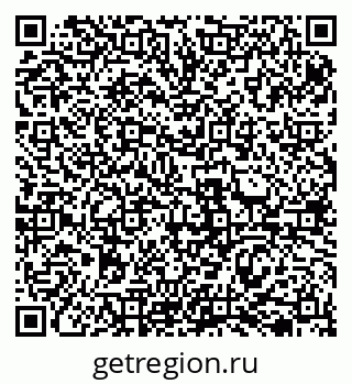 79069511249