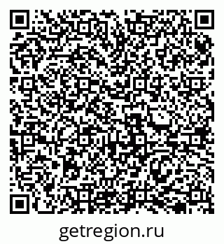 79069511250