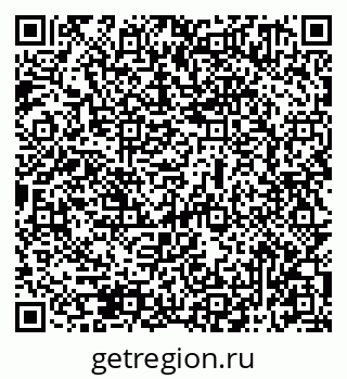 79069511255