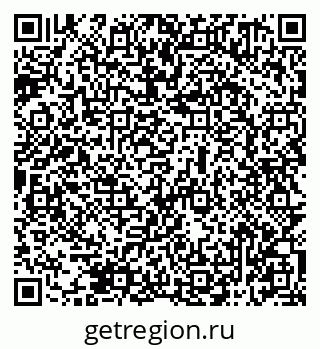 79069511267