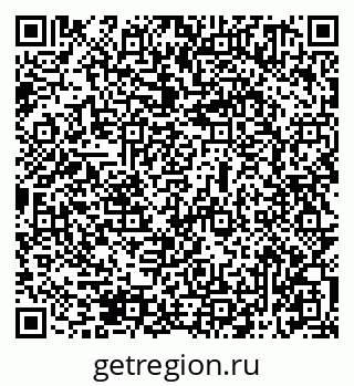 79069511272