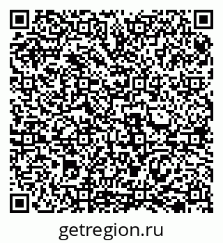 79069511280