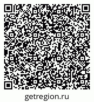 79069511284