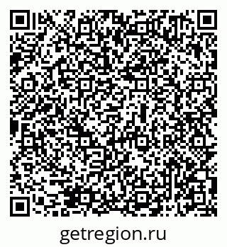 79069511293