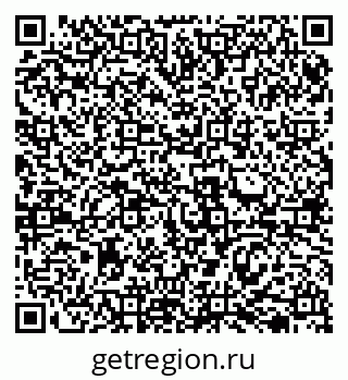 79069511297