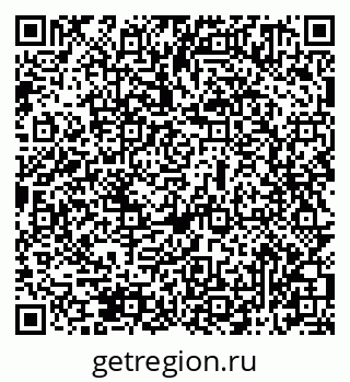 79069511300